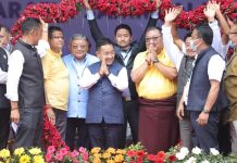 Sikkim Celebrate Sarathi Samman Diwas 2022 " Sarathi Samman Diwas 2022"