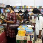 Assam Book Fair begins in Guwahati " Assam Book Fair "