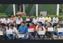 Journalists protest in Siliguri over press freedom "Journalist protest in Siliguri"