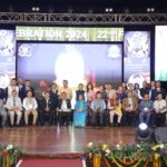 CM P.S. Tamang Announces Major Benefits for Former Legislators "CM P.S. Tamang Announcement "