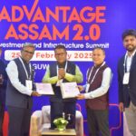 NSE and Government of Assam sign MOU to skill youth in BFSI sector at Advantage Assam 2.0 " NSE and Government of Assam sign MOU"