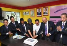 Sikkim Olympic Association Celebrates International Olympic Day "Sikkim olympic association"