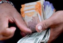 Sikkim Govt Hikes DA and DR for Employees and Pensioners Effective January 2025