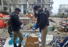 Drug Disposal Conducted at Namchi District Hospital