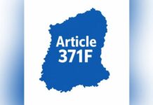 Gauhati High Court Upholds Sikkim’s COI Policy, Overturns Earlier High Court Ruling