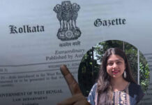 Nepali Is Constitutionally Recognized, But Is It Equally Protected in West Bengal Administration?