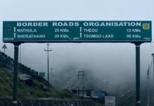 Border Trade Through Nathu La to Resume on August 1 After Six-Year Gap